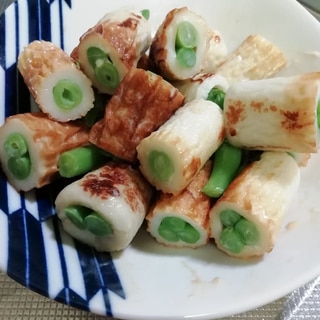 ちくわいんげんの麺つゆマヨ和え